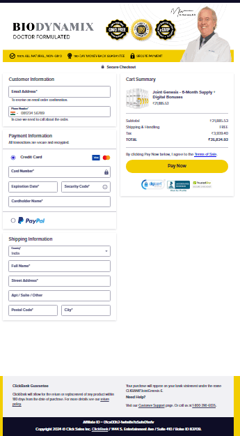 Joint Genesis Secured order form